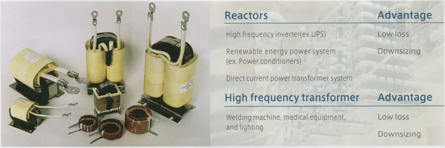 GT-080 transformateur de réacteur en silicium ultra mince