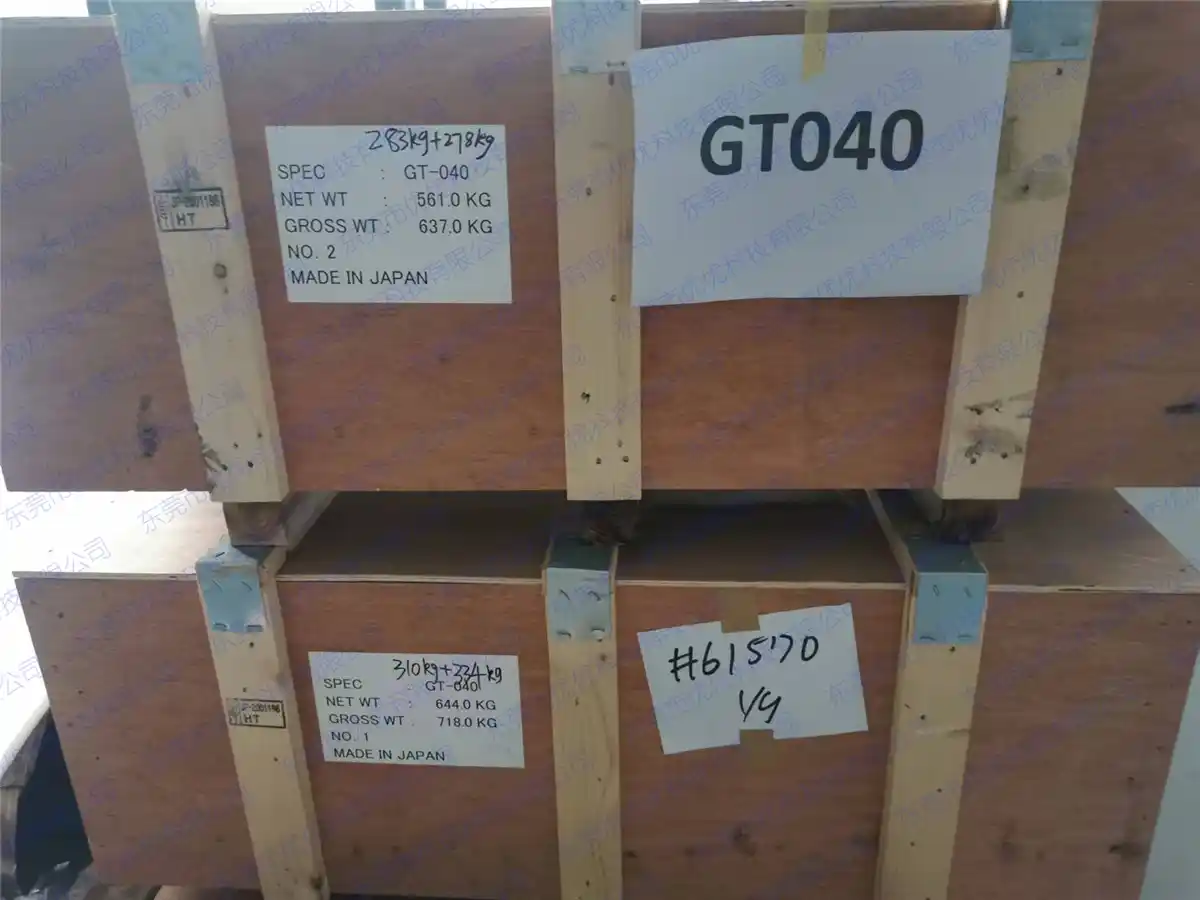 Nikkindenji Kogyo ultratunt kiselstål GT-040 gt-050 gt-080 gt-100