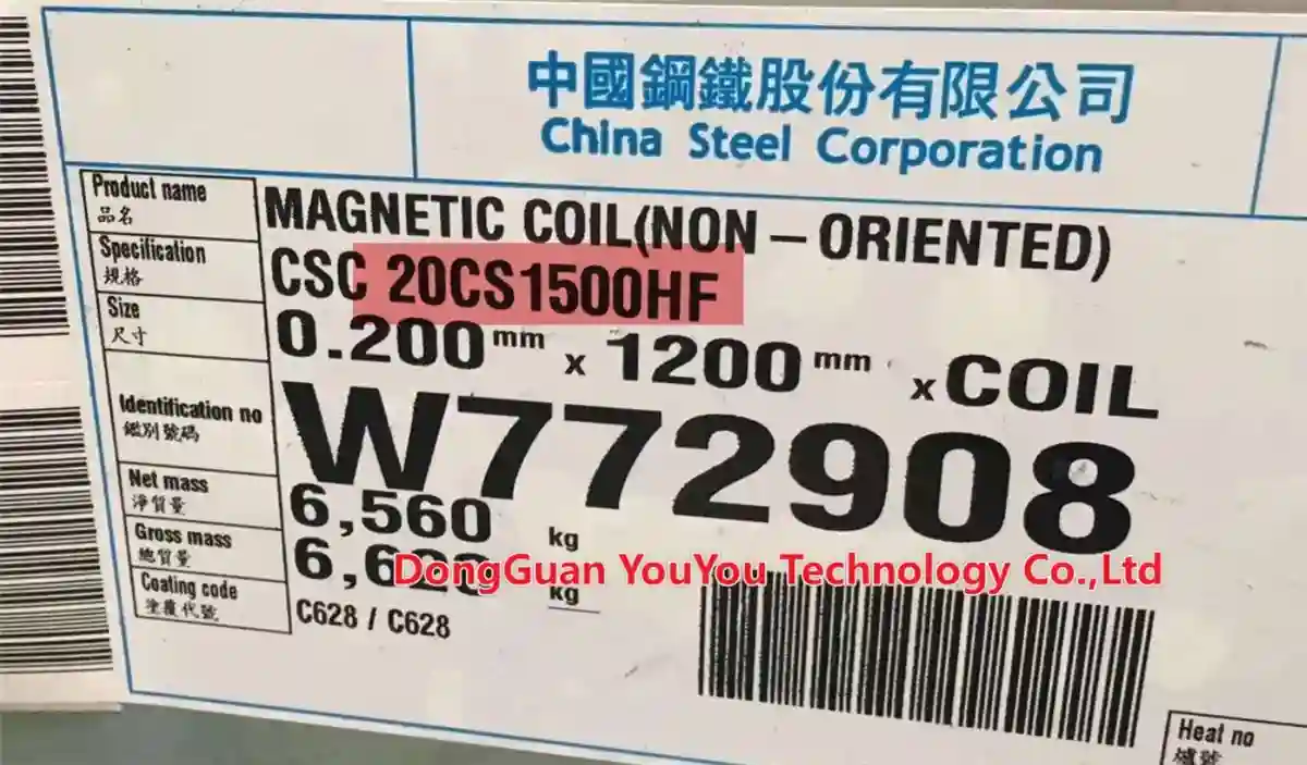 Taiwan Sinosteel acier au silicium ultra-mince 15CS1200HF 20CS1500HF